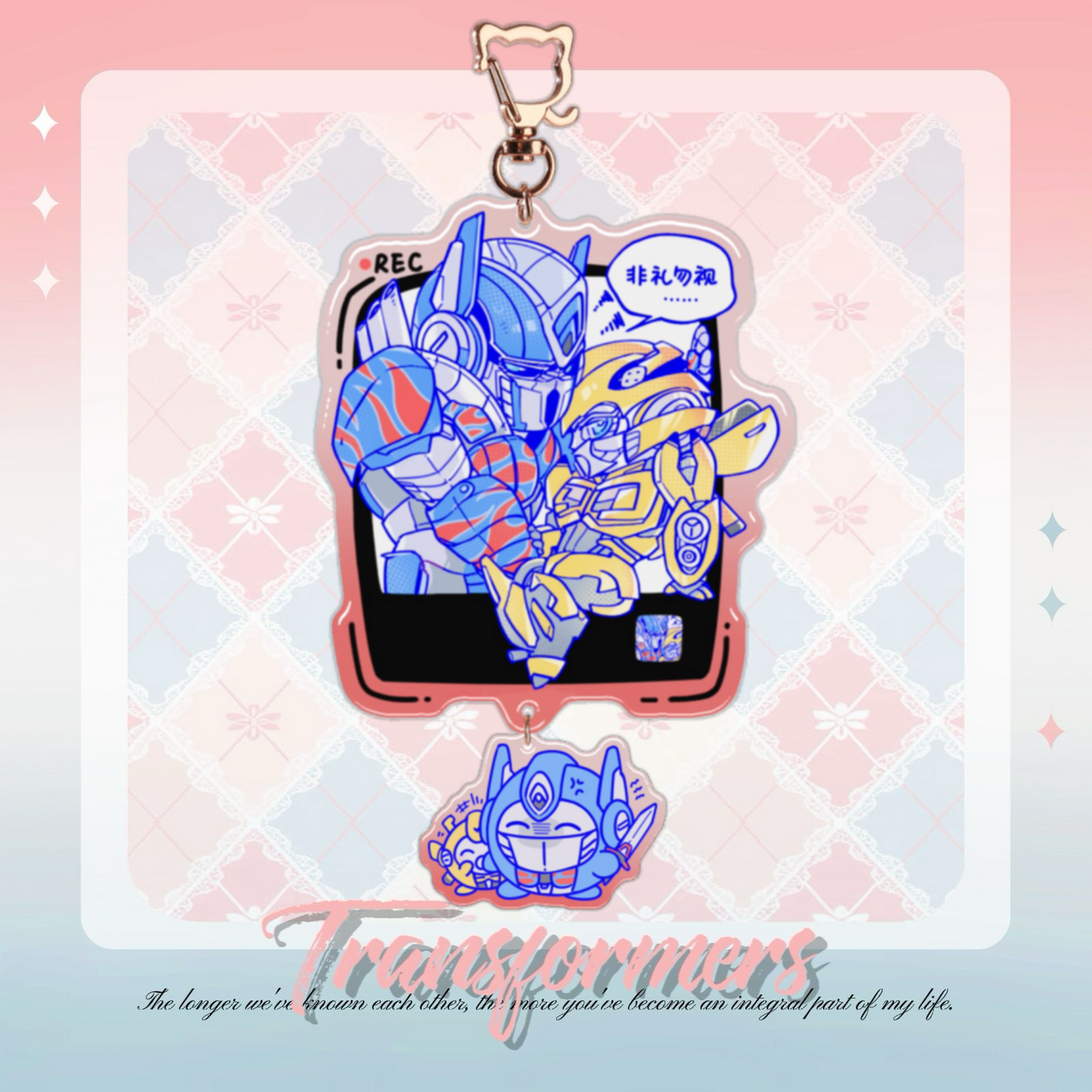 [Pre-order]see no evil-Multiverse Resin Acrylic Charm