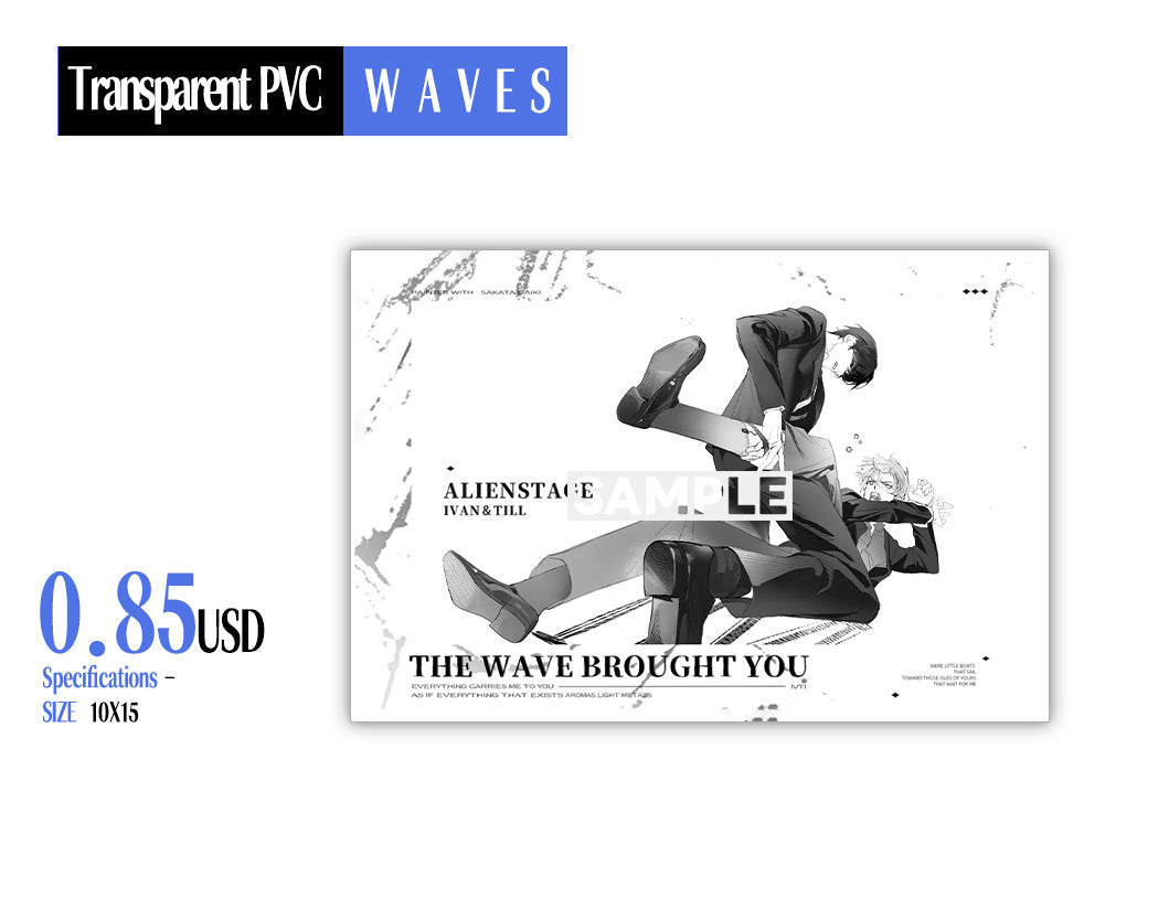 Pre-sale ivti-2025 RECORDING START Merchandise