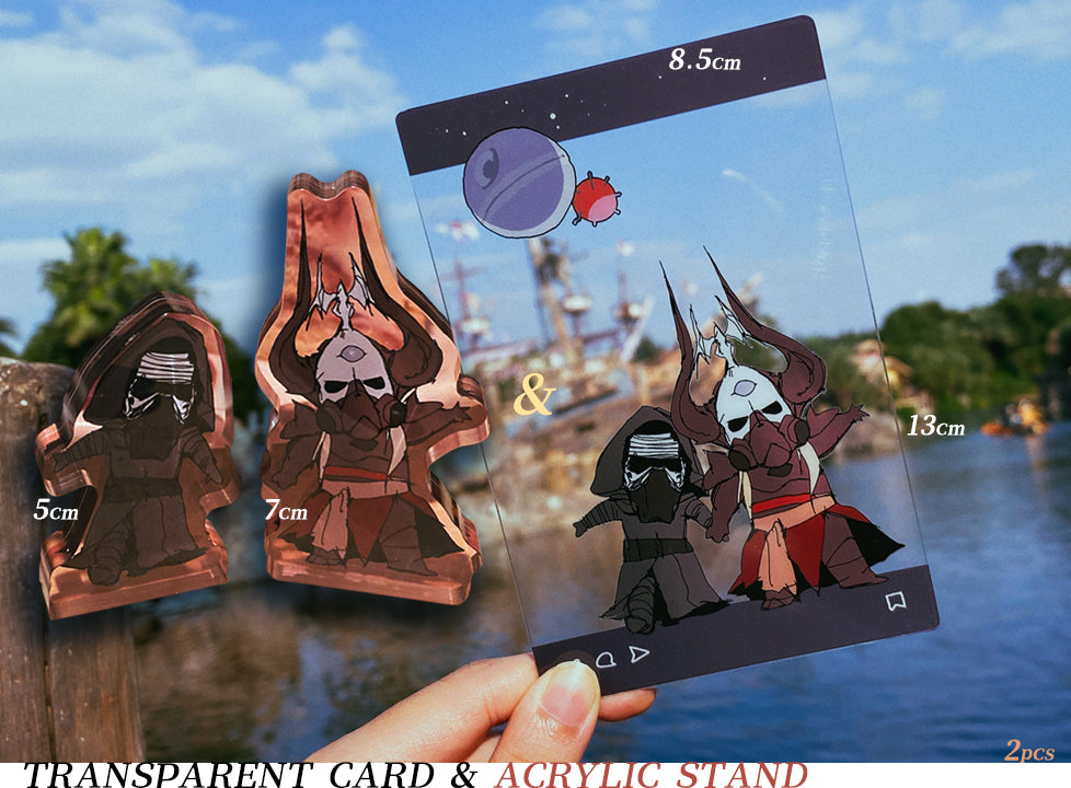 FFXIV Zenos Series Products