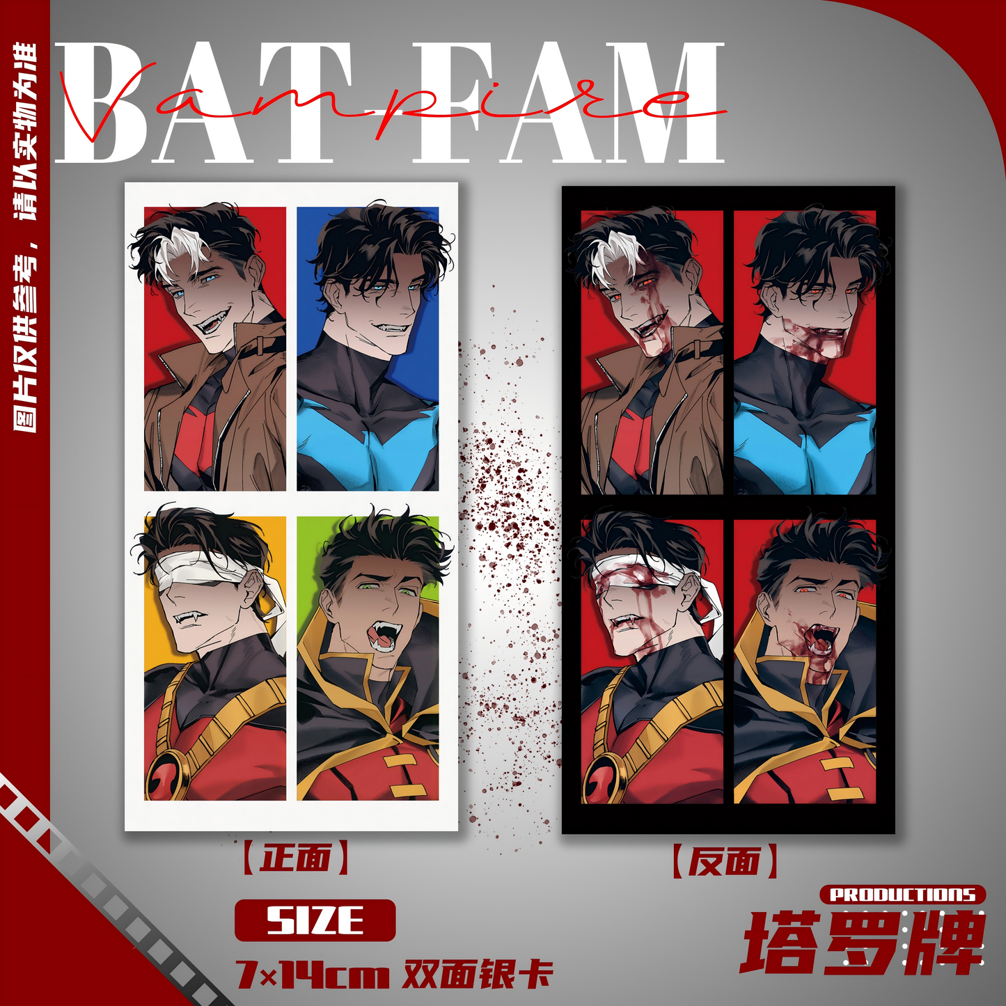 [Pre-order] BAT FAM Vampire Robin