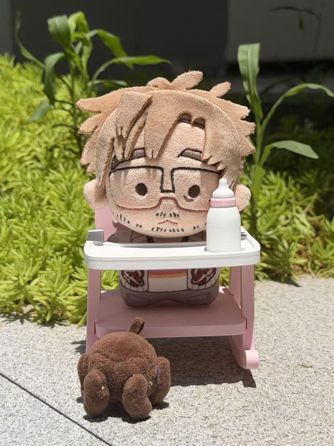 [In-stock]Strawberry Rocking Chair