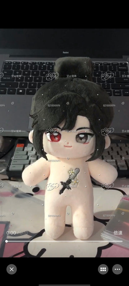 Pre-sale 20cm Plush Doll