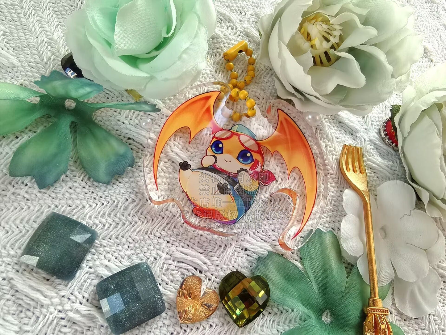 [Pre-order]Digimon Keychain Series