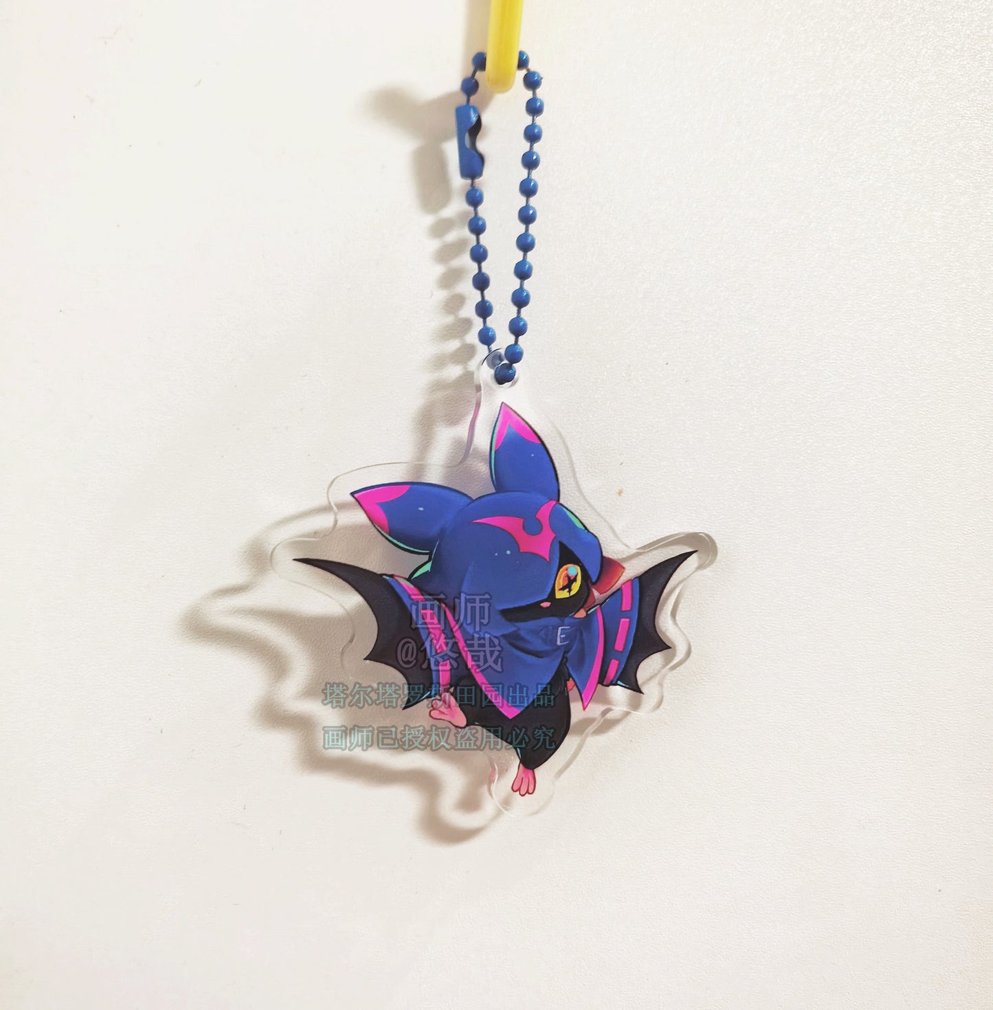 [Pre-order]Digimon Keychain Series