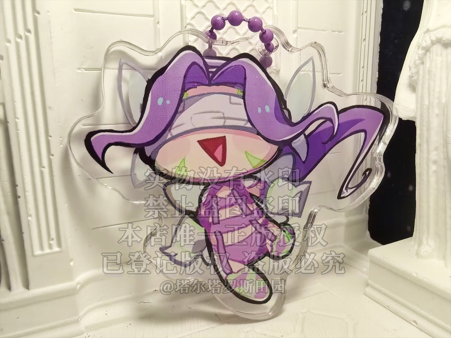 [Pre-order]Digimon Keychain Series