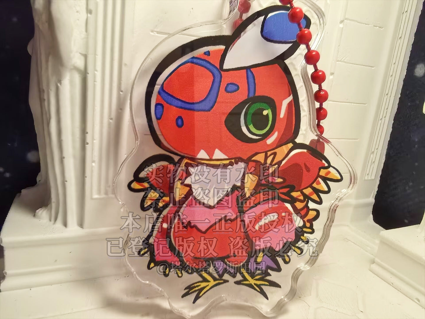 [Pre-order]Digimon Keychain Series