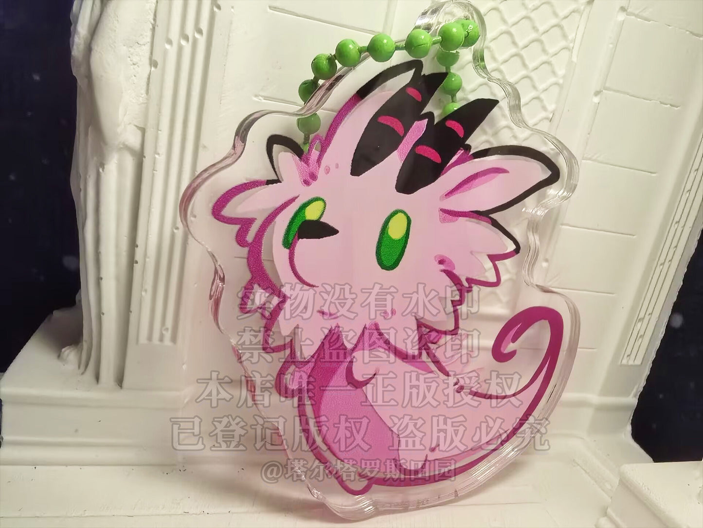 [Pre-order]Digimon Keychain Series