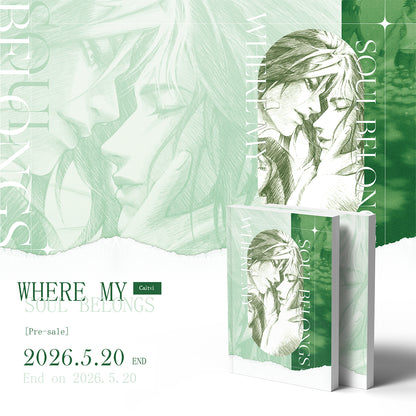 [Pre-order] Arcane Caitvi: WHERE MY SOUL BELONGS