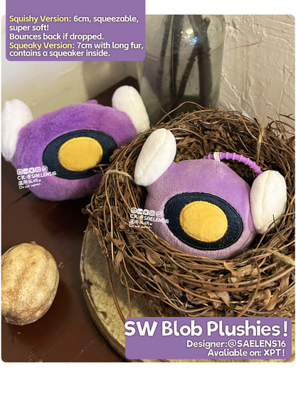 [Pre-order] TF Shockwave Blob Plushies (6&7cm tall)