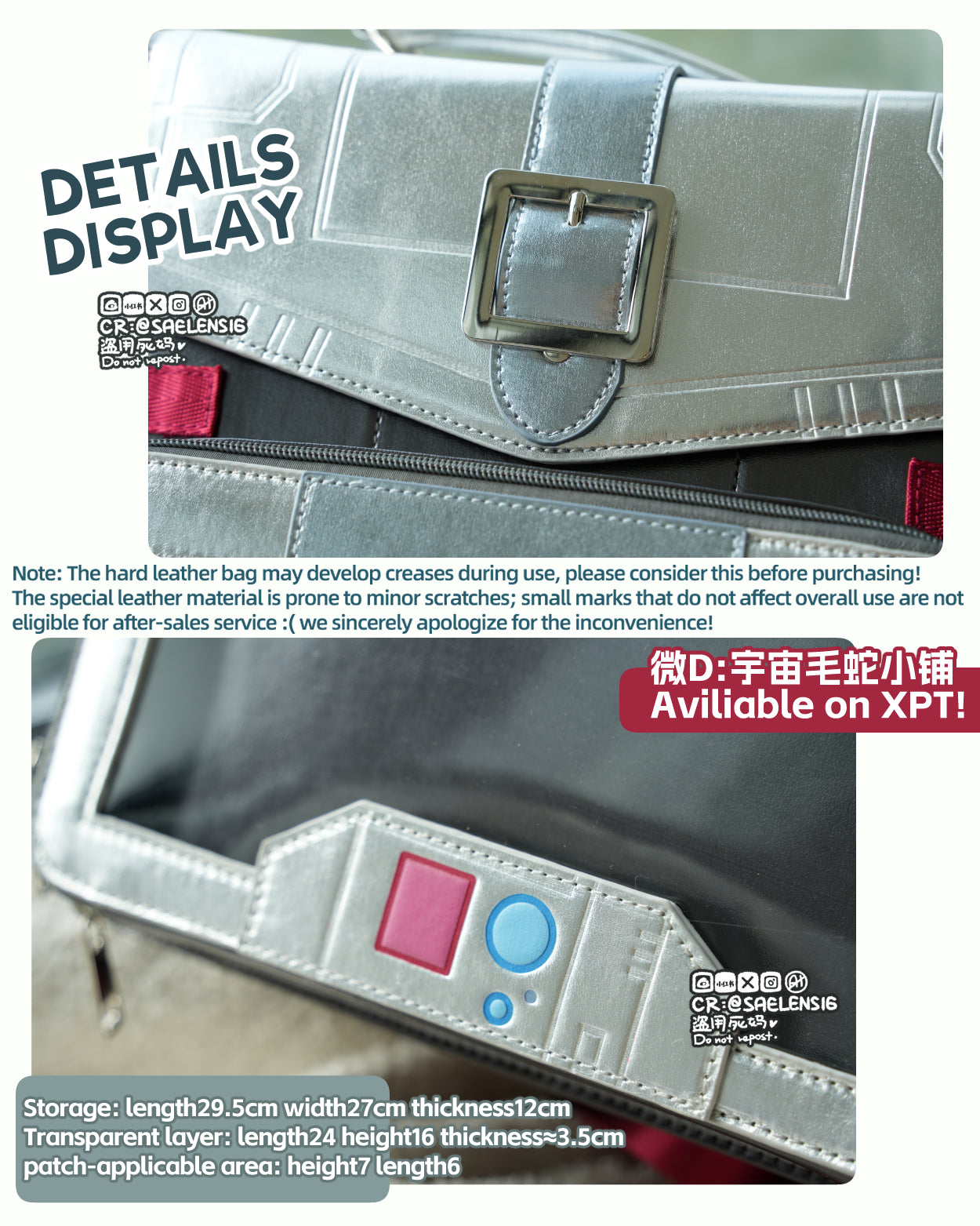 [Pre-order] TF ONE-Megatron Themed Ita-bag