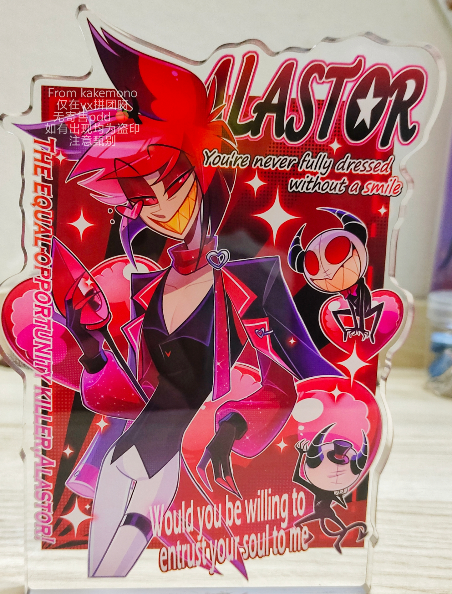 [Pre-sale]HH valentine's day-alastor