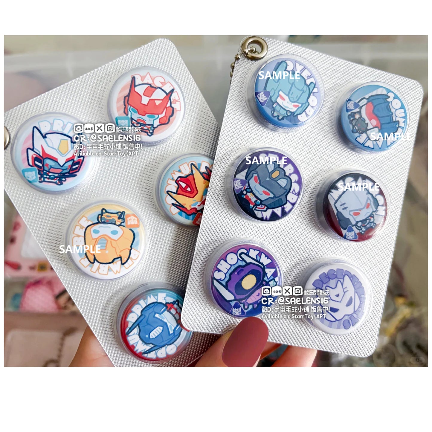 Deceptibeans & AutoBeans Pill Blister Pack Badges