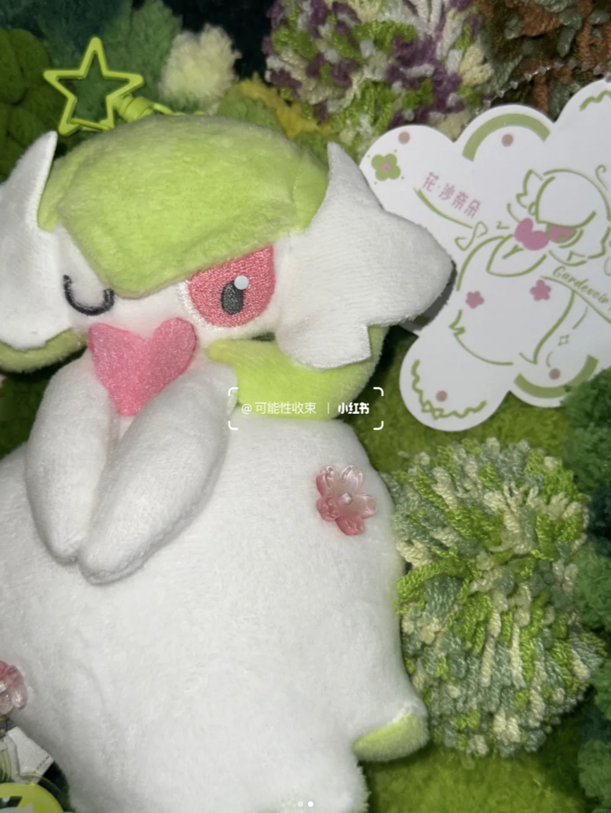 Flower Gardevoir