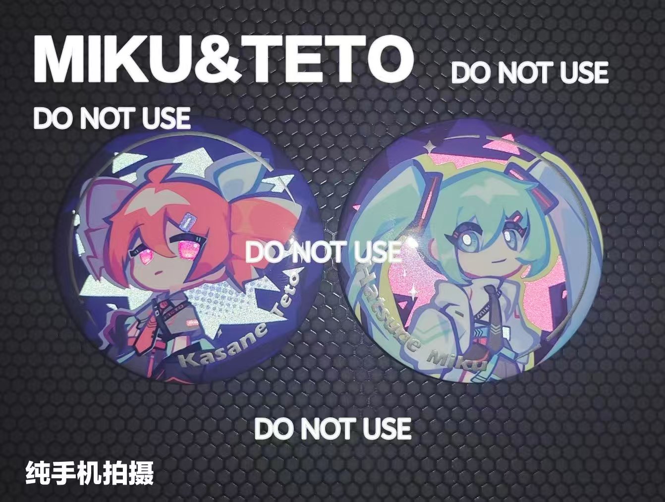 [Pre-order] Dual Glitter Badge