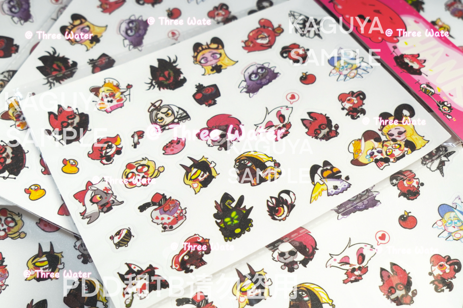 HH Soft Gummy Stickers