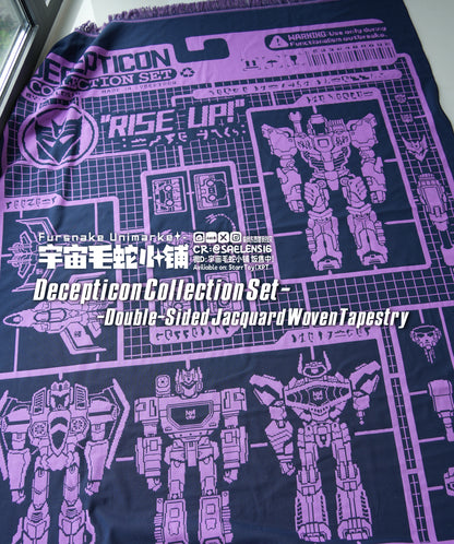 [Pre-order] Decepticon Collection Set · Double-Sided Jacquard Woven Tapestry