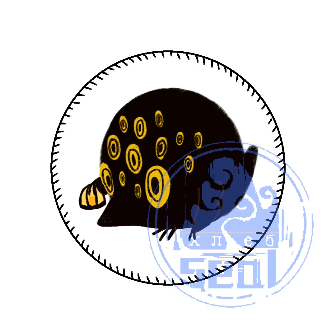 [ Pre-order] Lobotomy Corporation Big Bird Merchandise