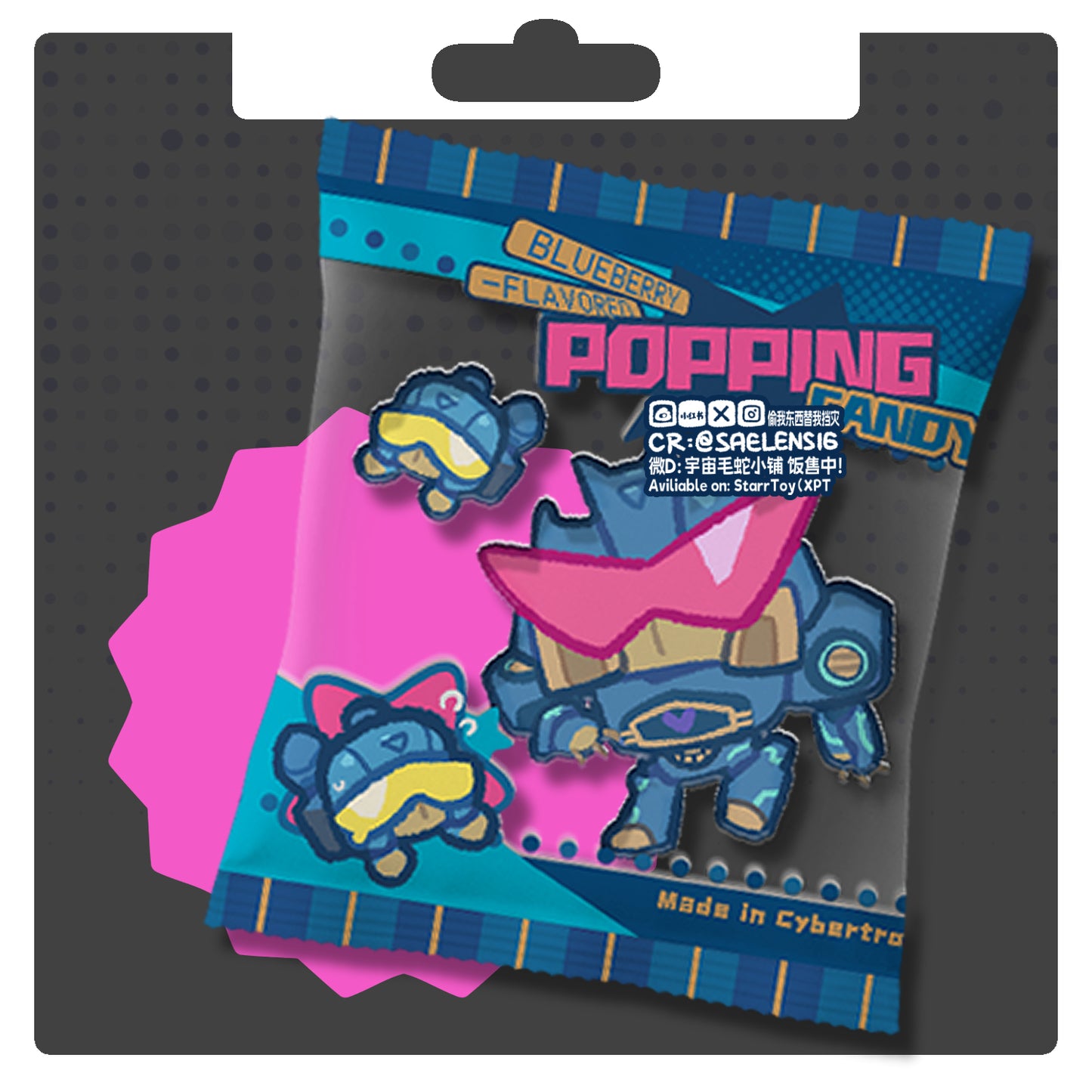 TFA Candy Bag Shaker Keychain Puffy Squishy PVC Charm