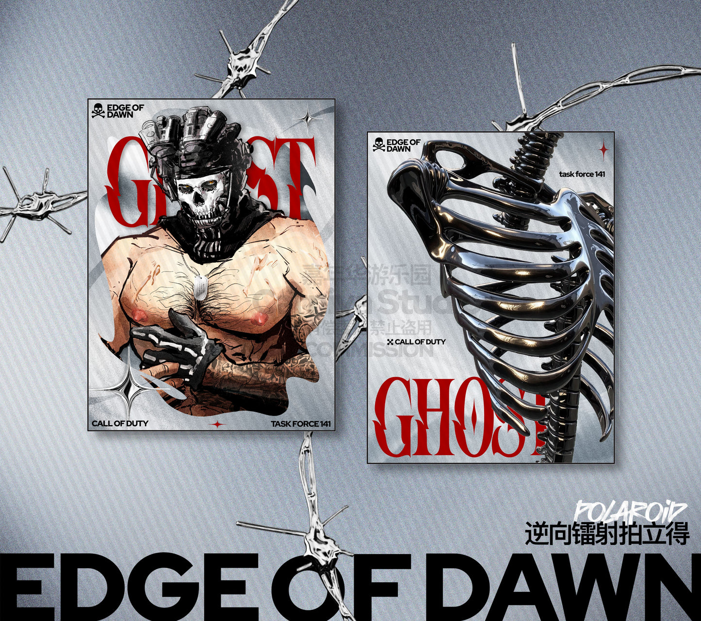 [Pre-order] Call of Duty “Edge Of Dawn” Fan-Made Collection