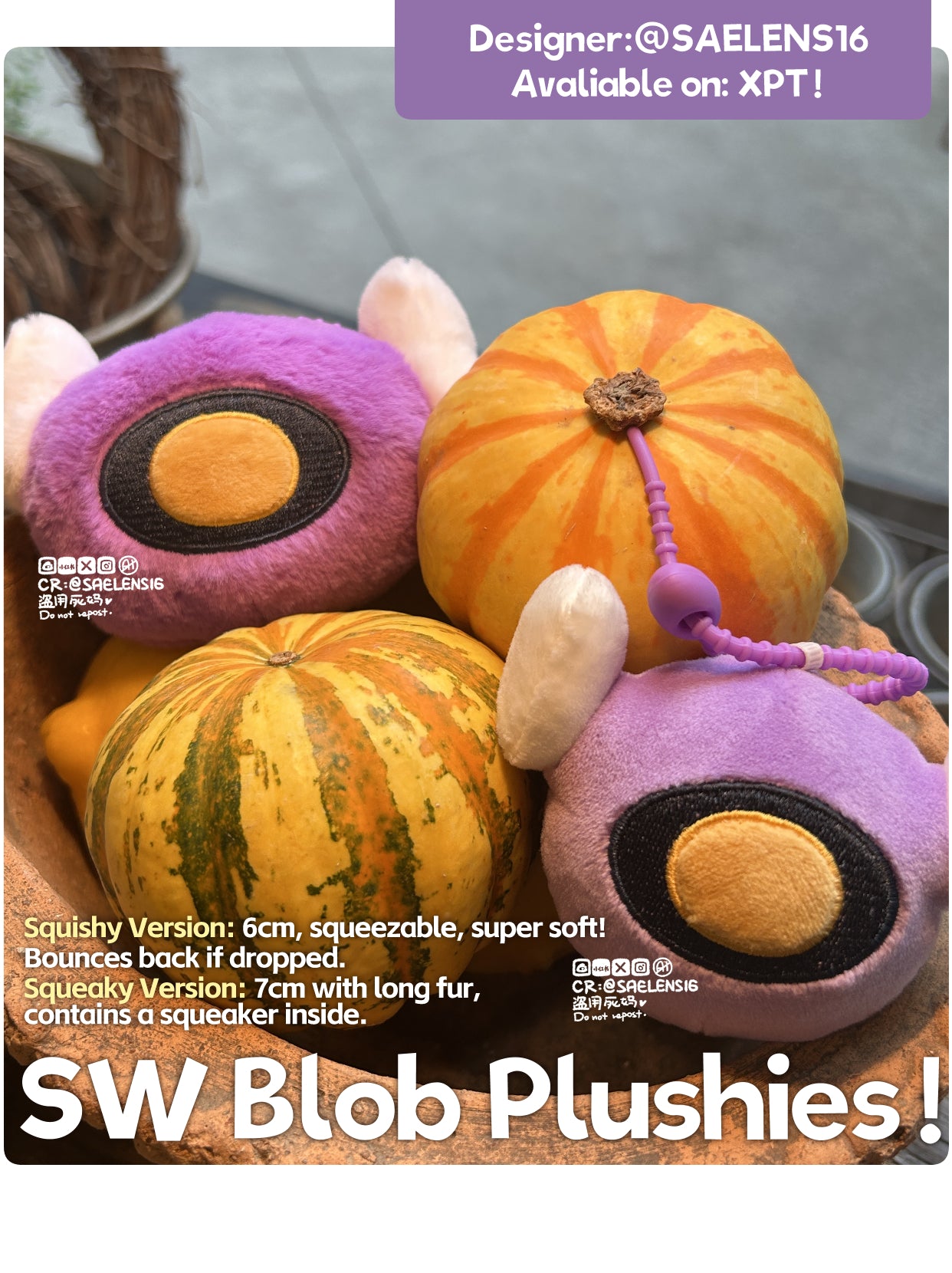 [Pre-order] TF Shockwave Blob Plushies (6&7cm tall)