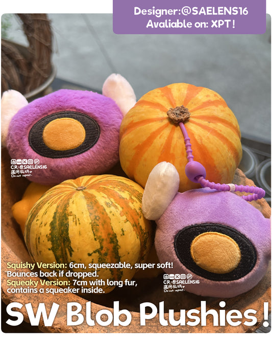 [Pre-order] TF Shockwave Blob Plushies (6&7cm tall)