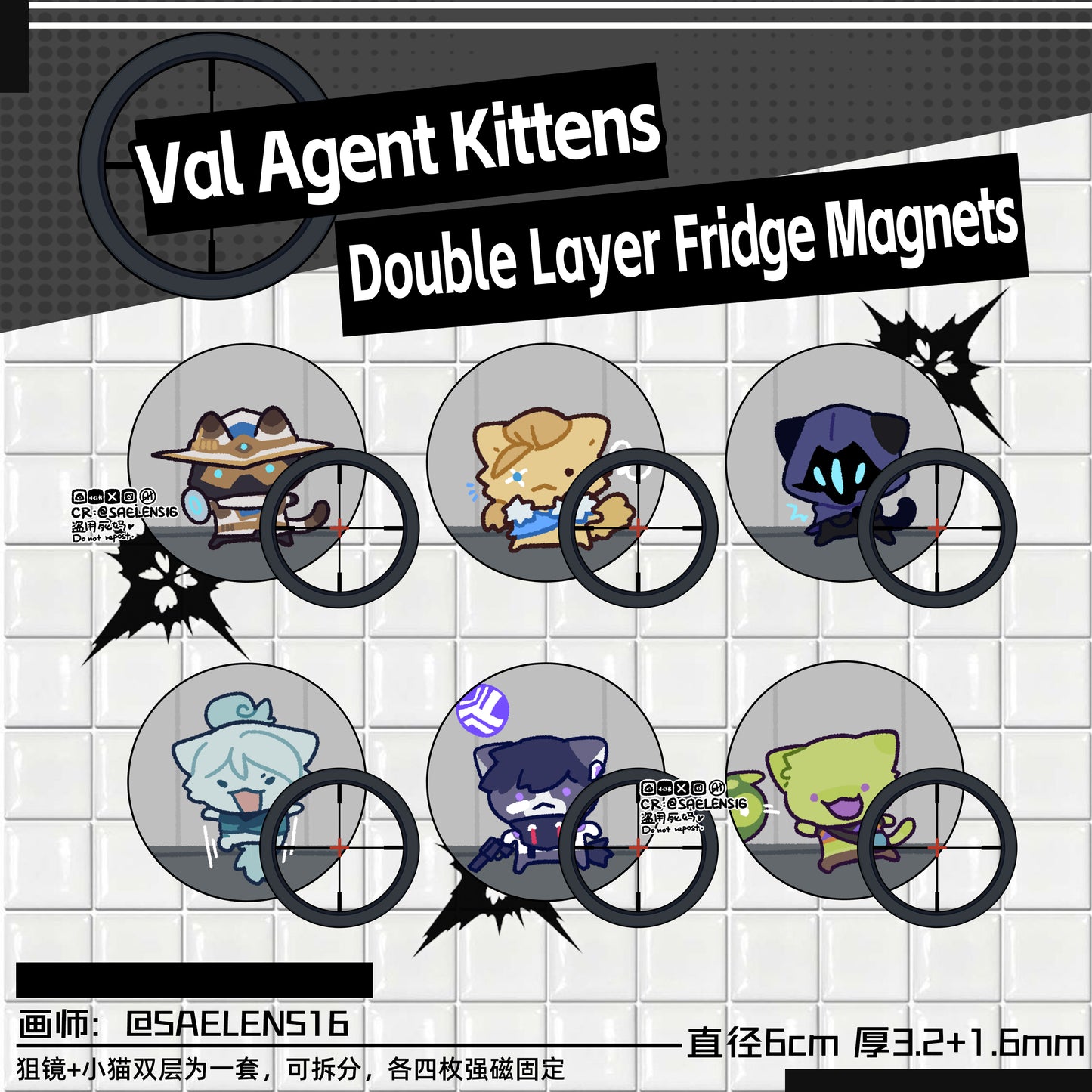 Val Agent Kittens Fridge Magnets