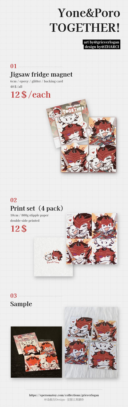 YONE&PORO TOGETHER series merch