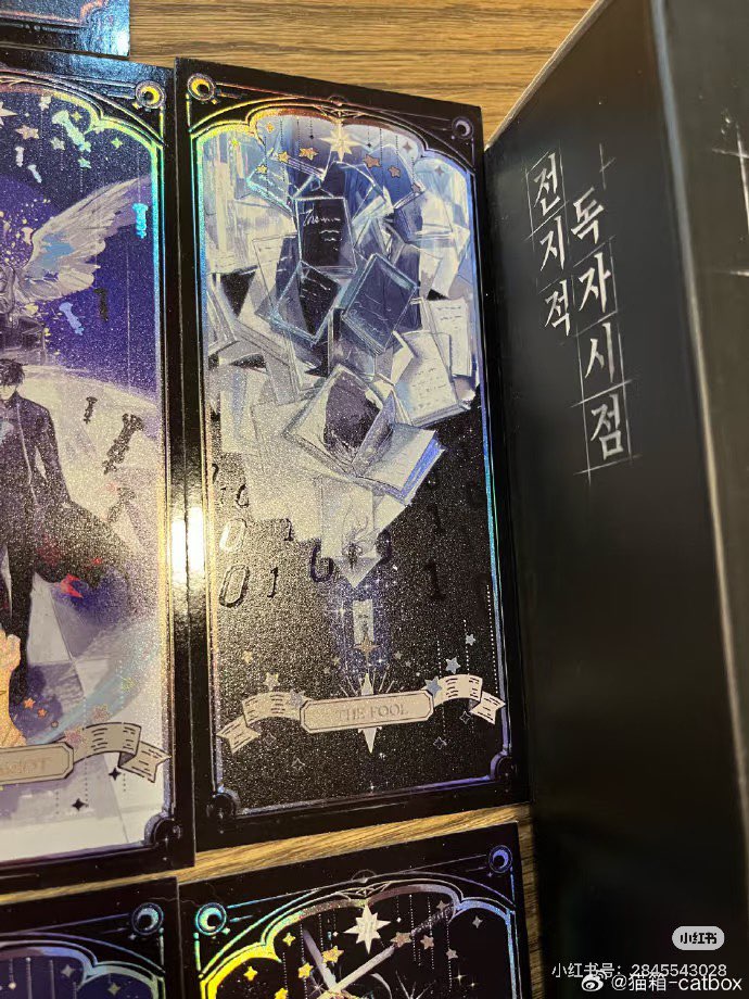 In-Stock]【JOONGDOK】Tarot Deck – 22 Cards – StarrToy