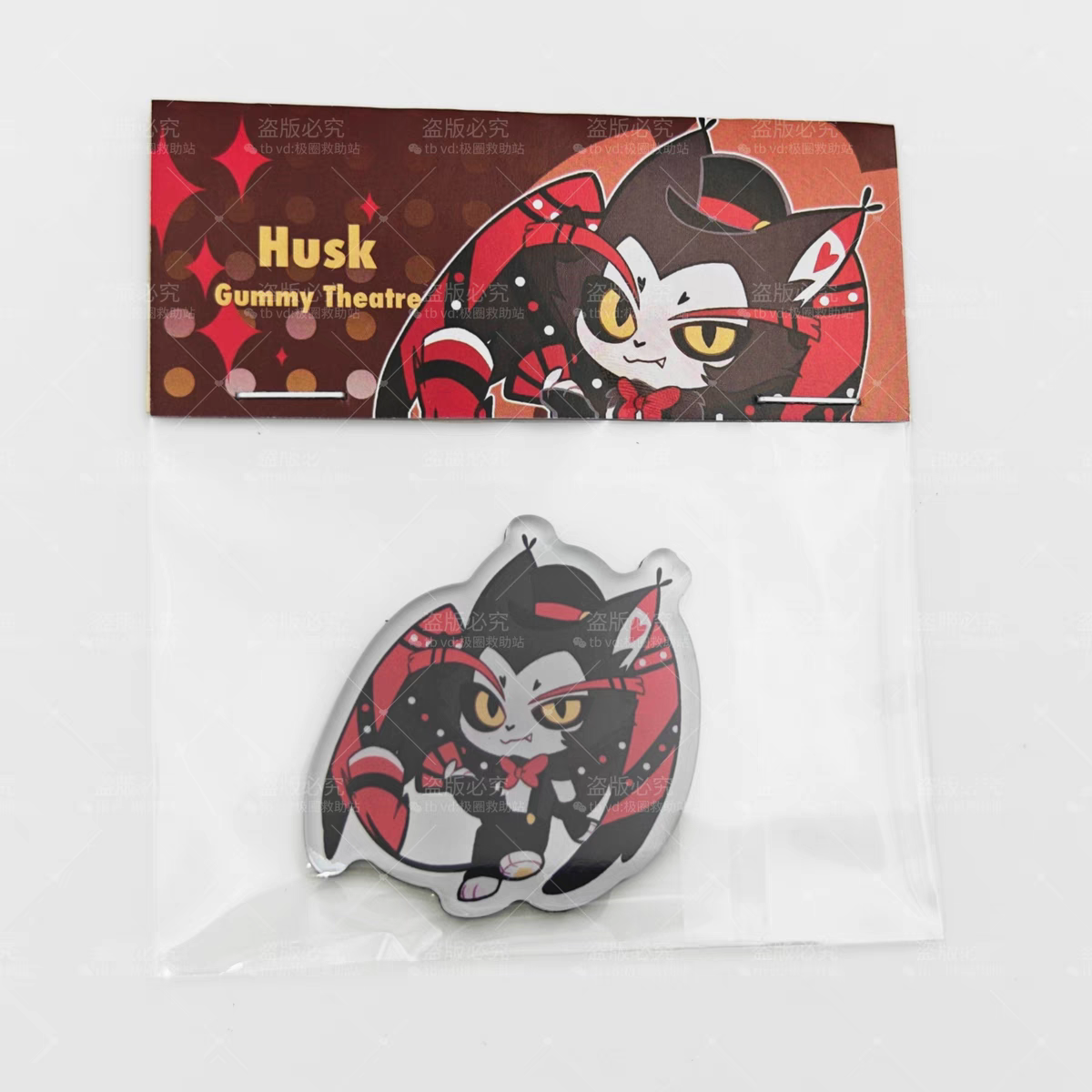 Decorative Fridge Magnet