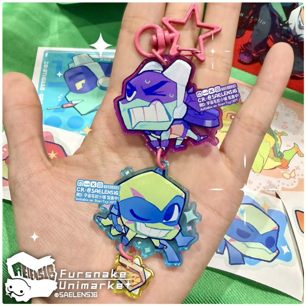 ROTTMNT Leo & Donnie Linked Acrylic Keychain