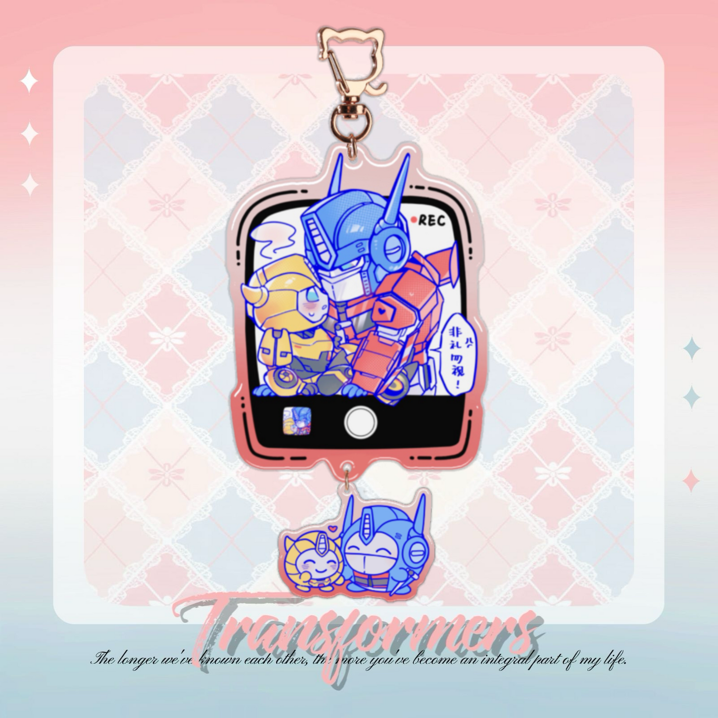 [Pre-order]see no evil-Multiverse Resin Acrylic Charm