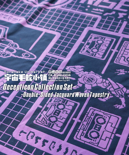 [Pre-order] Decepticon Collection Set · Double-Sided Jacquard Woven Tapestry