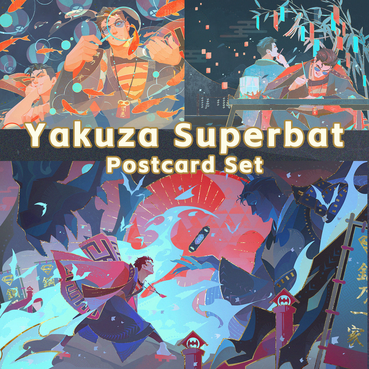 Superbat Yakuza Superbat Postcard Set