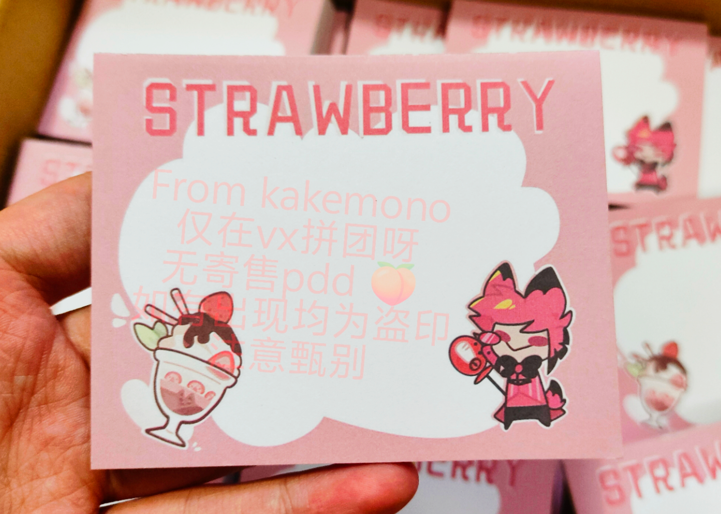 [Pre-sale]HH dessert memo pad collection