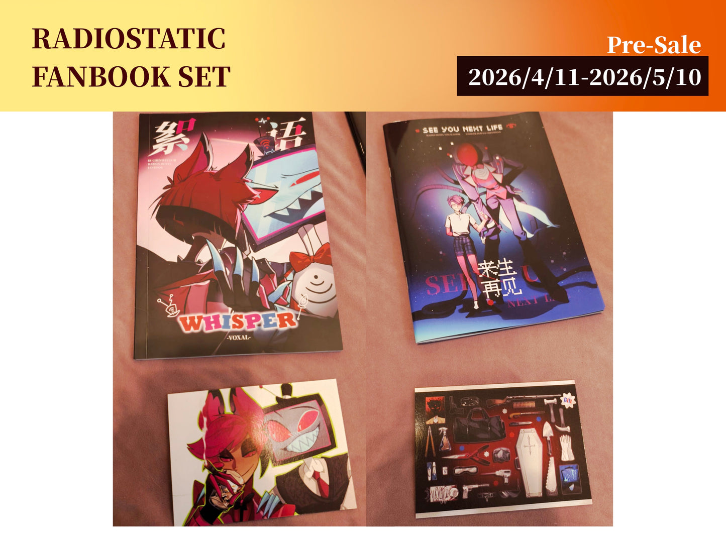 [pre-order]voxal fanbook series