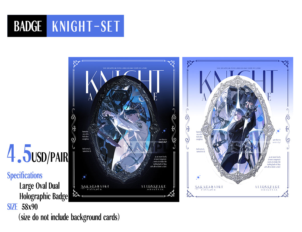 Pre-sale ivti-2025 RECORDING START Merchandise