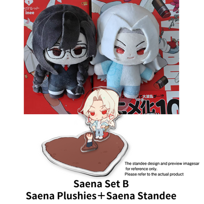 [Pre-order] Sakurada/Aki/Hasumi/Sae plush&Standee