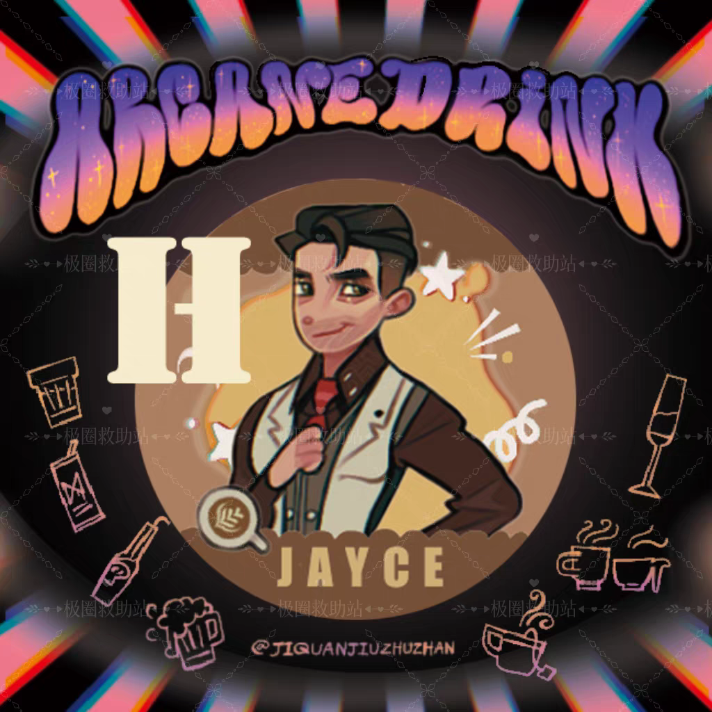 [Instock] Aosi Specially Blended Magnetic Bottle Cap Fridge Magnets