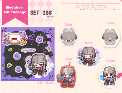 {pre-order}Megatron Gift Package