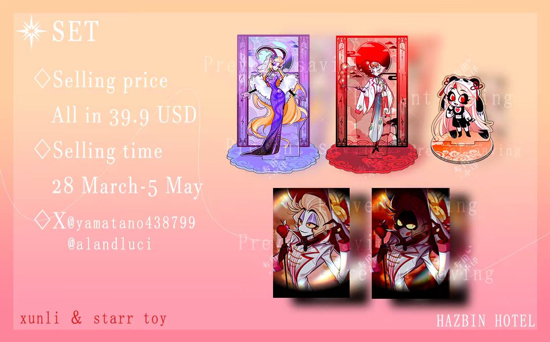 [pre-order]Xunli's Apple Garden