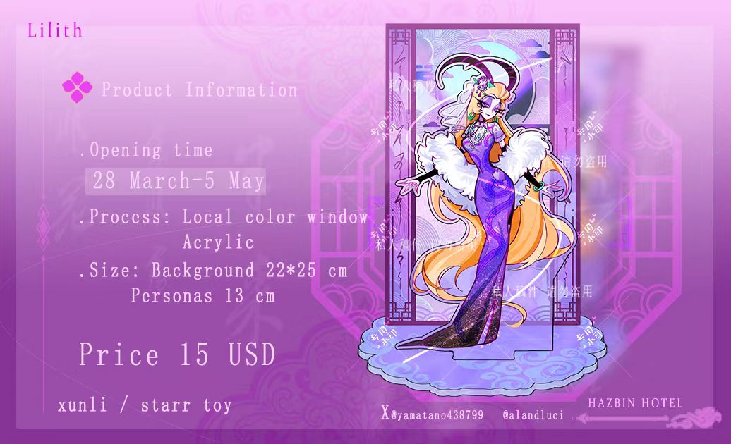 [pre-order]Xunli's Apple Garden