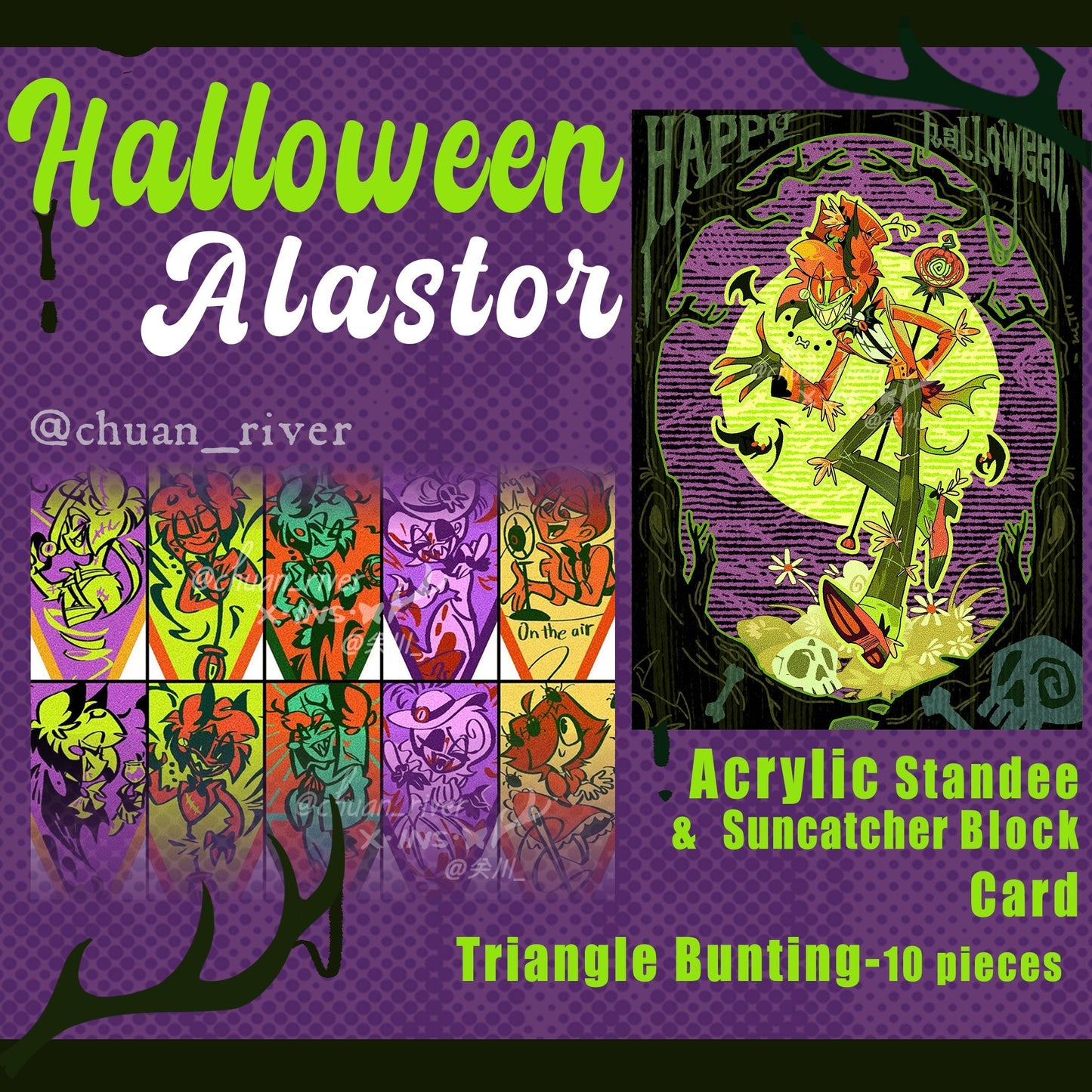Halloween Alastor Series