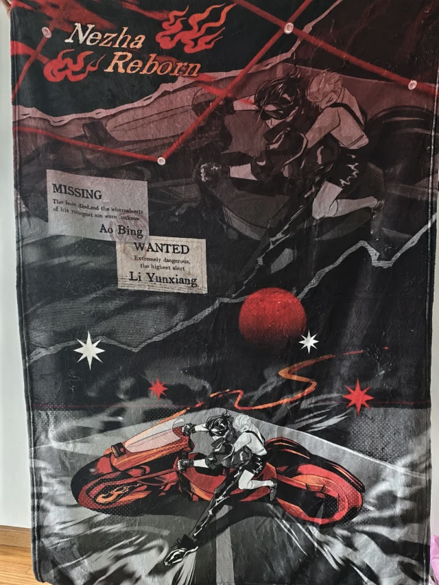 [Pre-order]Liyunxiang and Aobing-yunbing-blanket