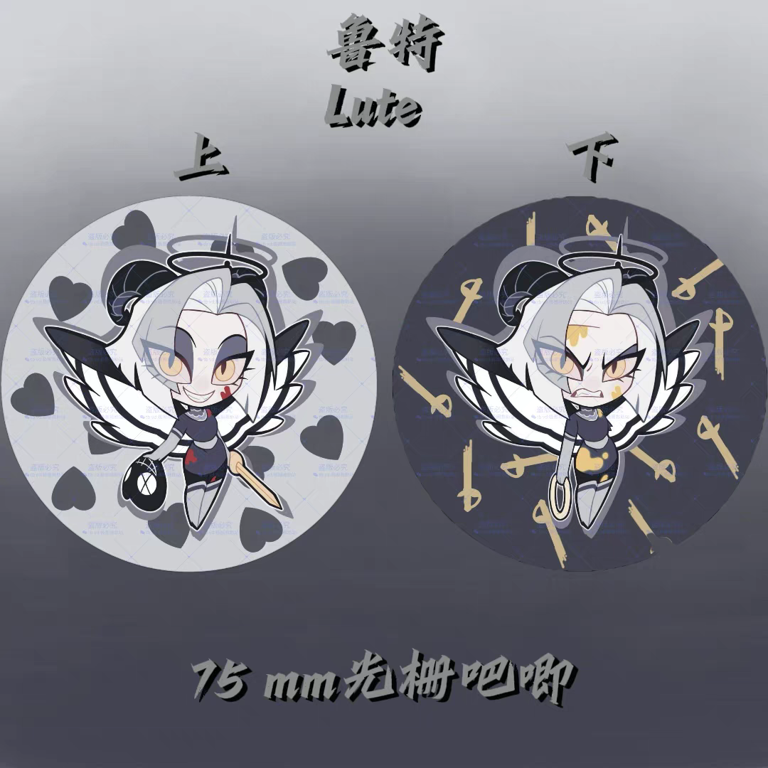 Lenticular Metal Badge