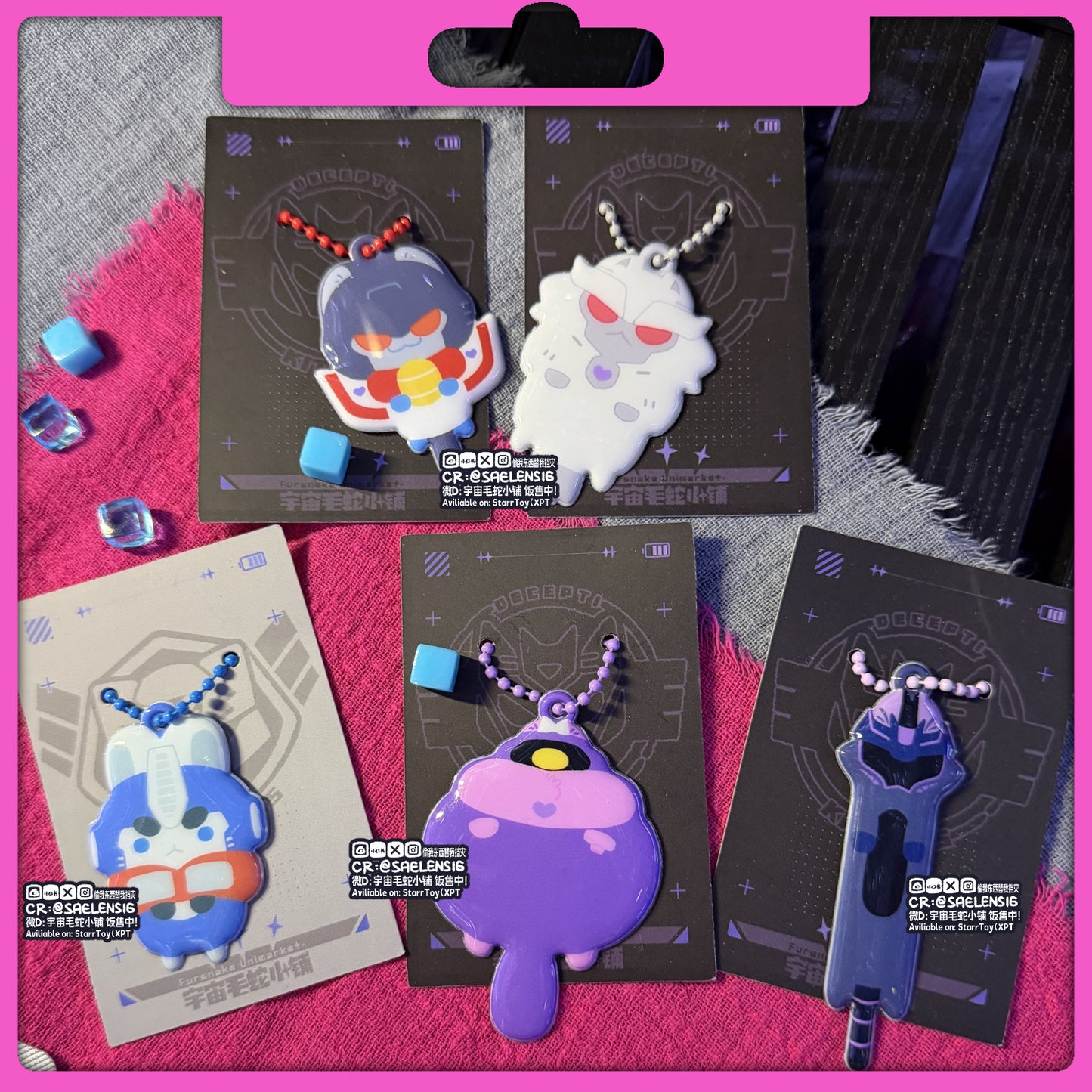 TFP Deceptikitty&Optibunny Puffy PVC Keychain