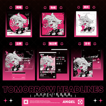 Tomorrow Headlines fan-made merchandise