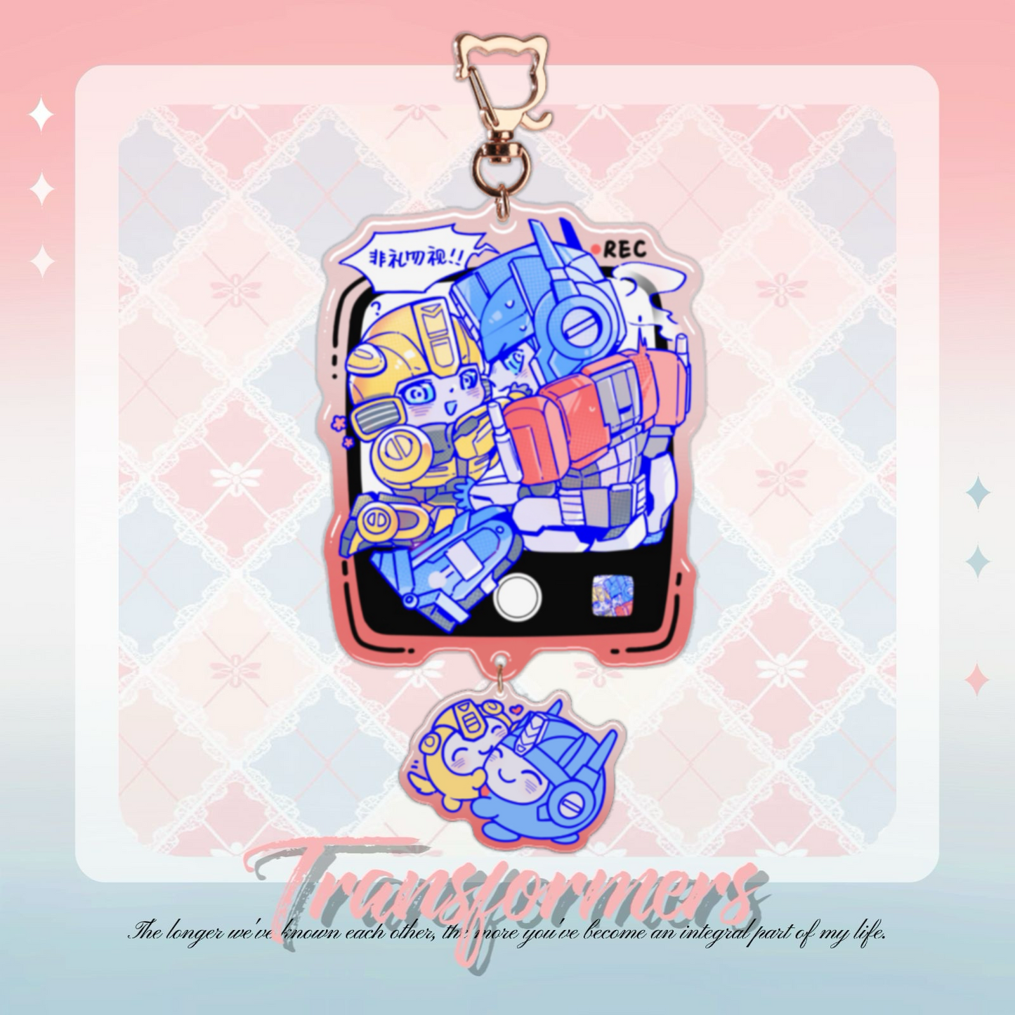 [Pre-order]see no evil-Multiverse Resin Acrylic Charm