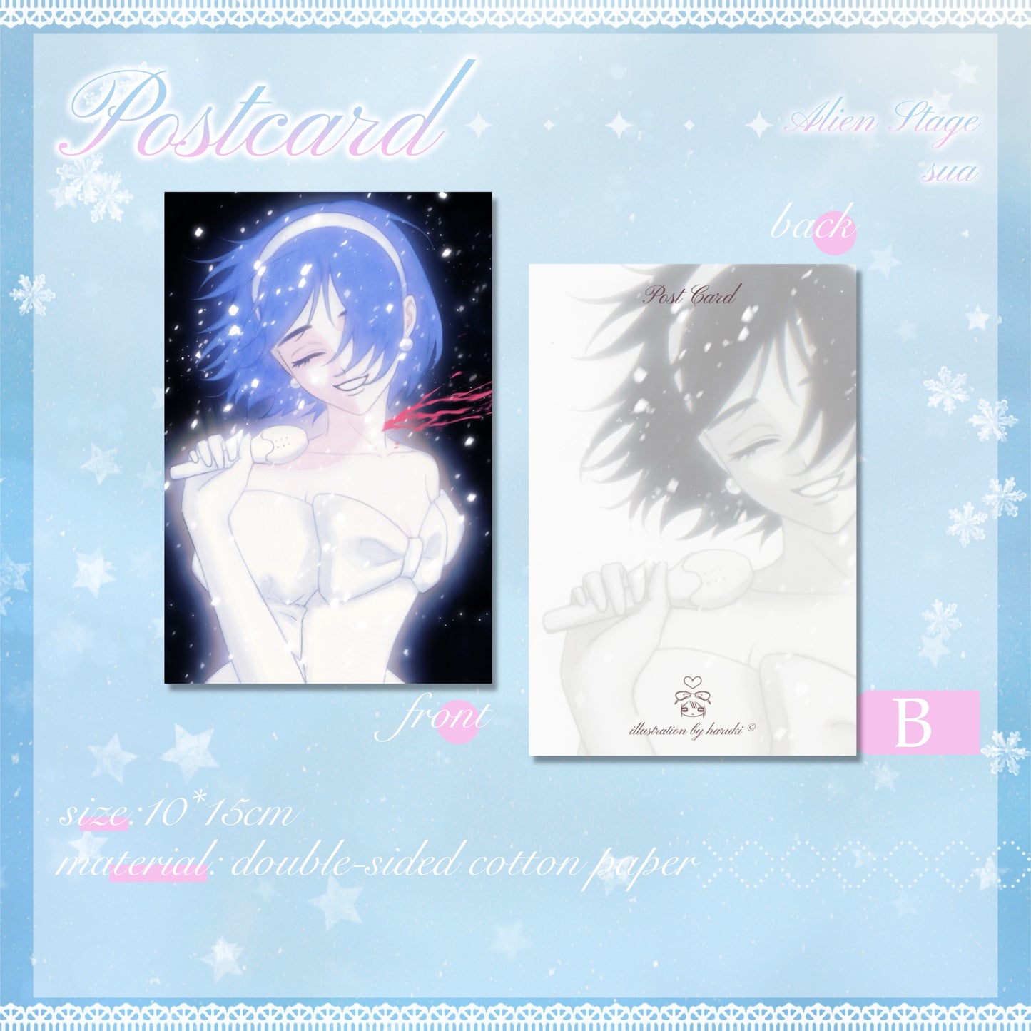 (In Stock)Alien Stage - Sua: Postcard & Fridge Magnet&Photo Card