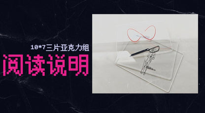 Interactive Fanbook What am I|COMICUP32 Related products