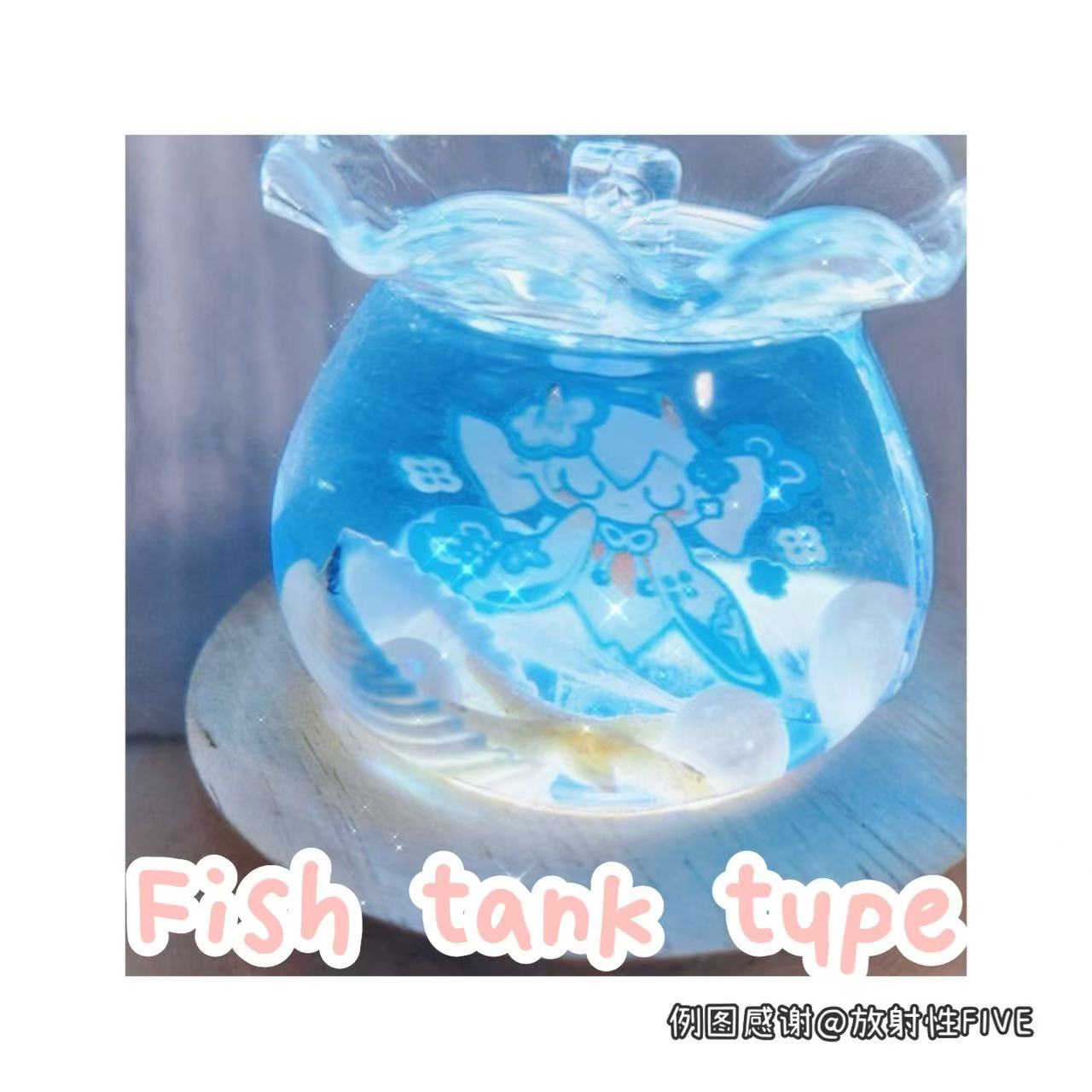 Oiled Keychain Customization